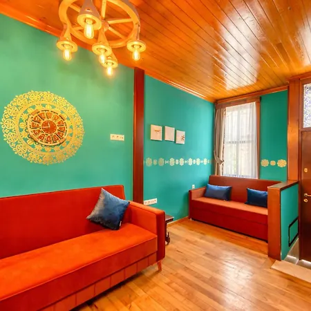 Brown Mansion Oldcity *