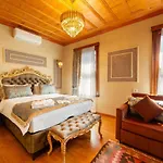 Brown Mansion Oldcity * Estambul